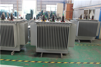 宣城S11系列35KV级无励磁调压变压器