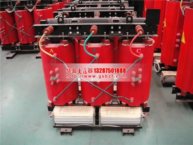 宣城2500KVA干式变压器
